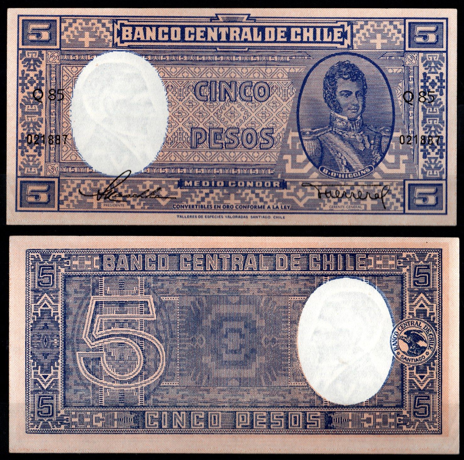 Чили 5 песо ND (1958-1959) Pick 119 (1) бумага 8605-25-4-2