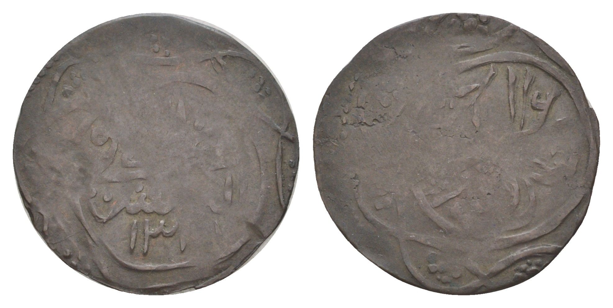 Дарфур (Судан) 1 кирш 1909 KM 2 билон 1522-1433