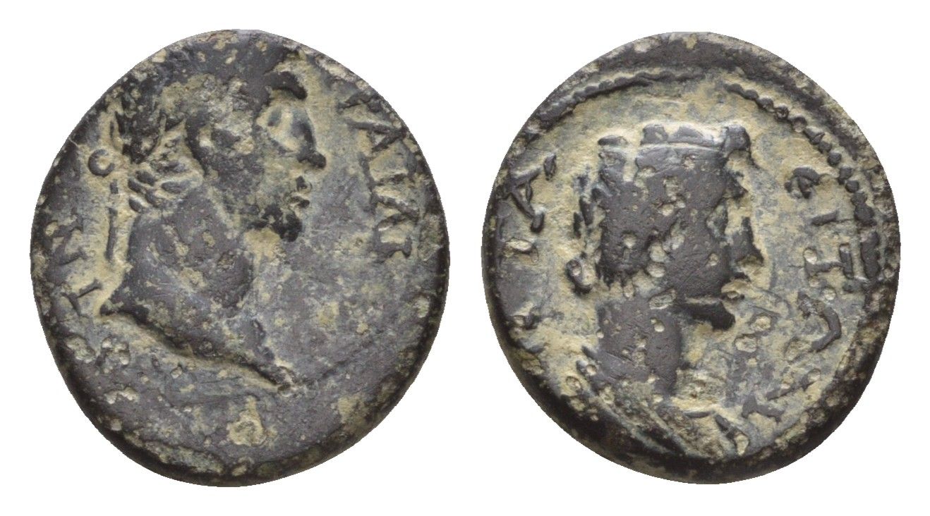 Римская Империя, Провинция Азия, Мисия, Аттея АЕ 98-117 Траян, бюст императора/бюст персонификации Сената RPC III 1756 медь 1100-3-51