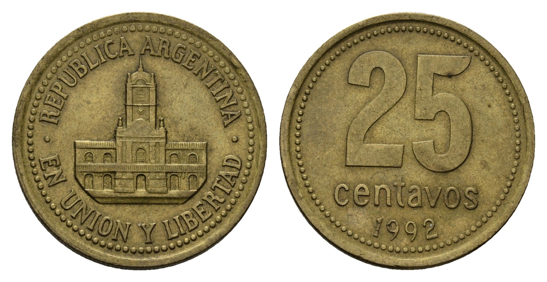 Аргентина 25 сентаво 1992 ратуша Буэнос-Айреса KM 110.1 алюминиевая бронза 4573-324