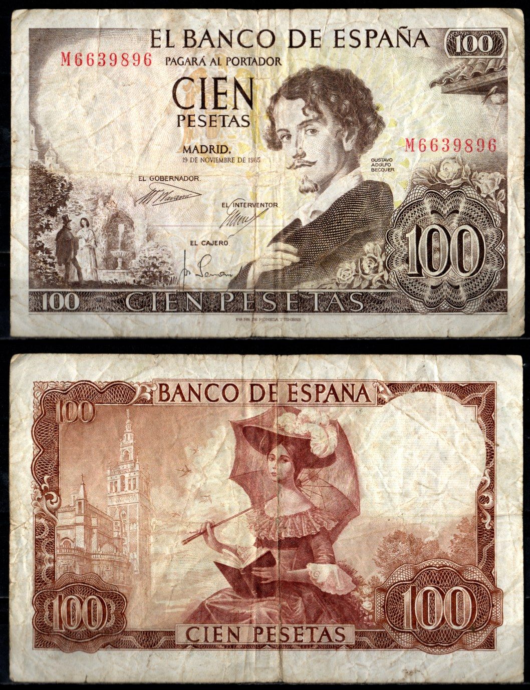 Испания 100 песет 1965 Pick 150 бумага 7221-61-2-1