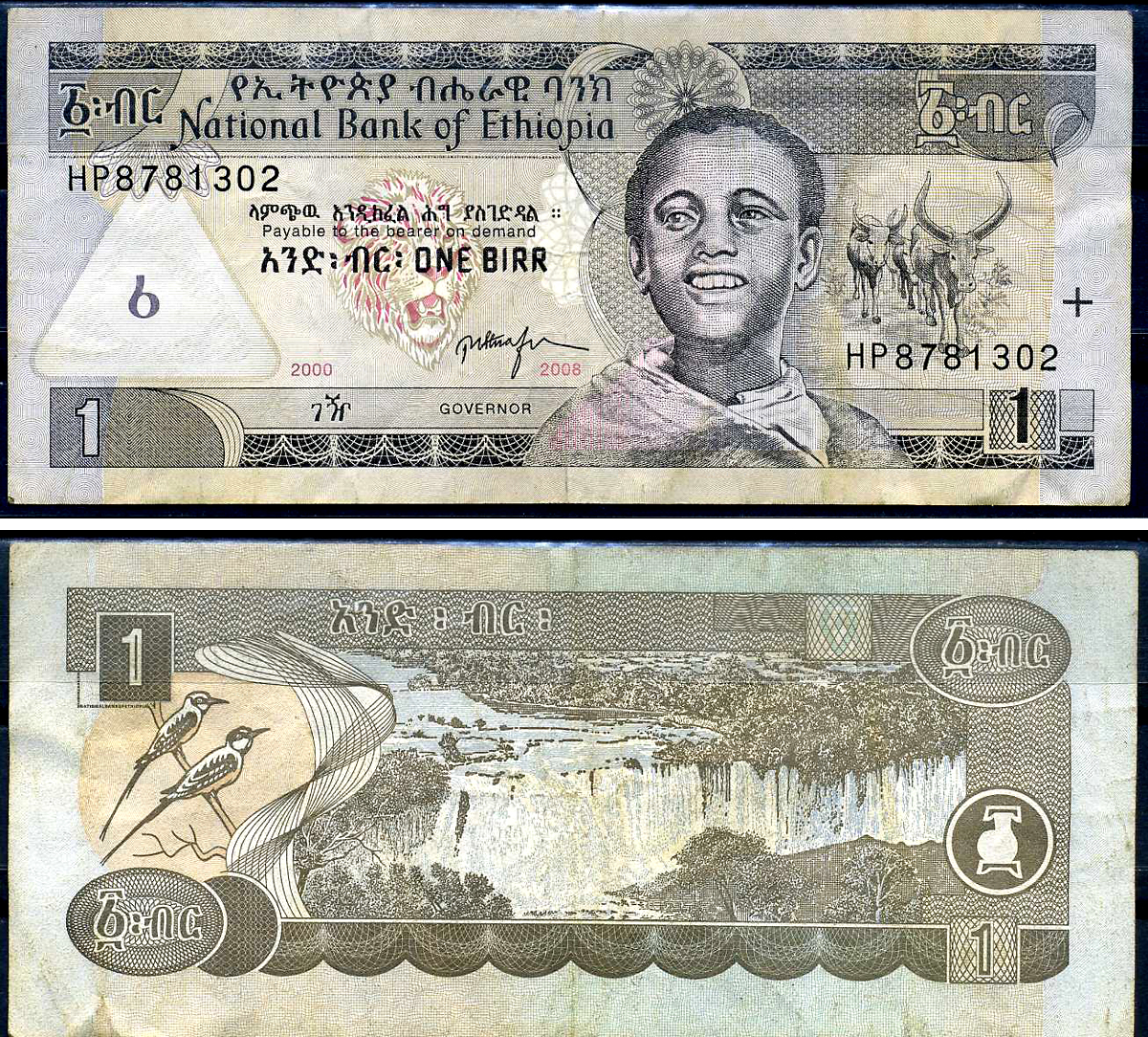 Эфиопия 1 быр ED 2000 AD 2008 Pick 46 e бумага 8592-10-2-2