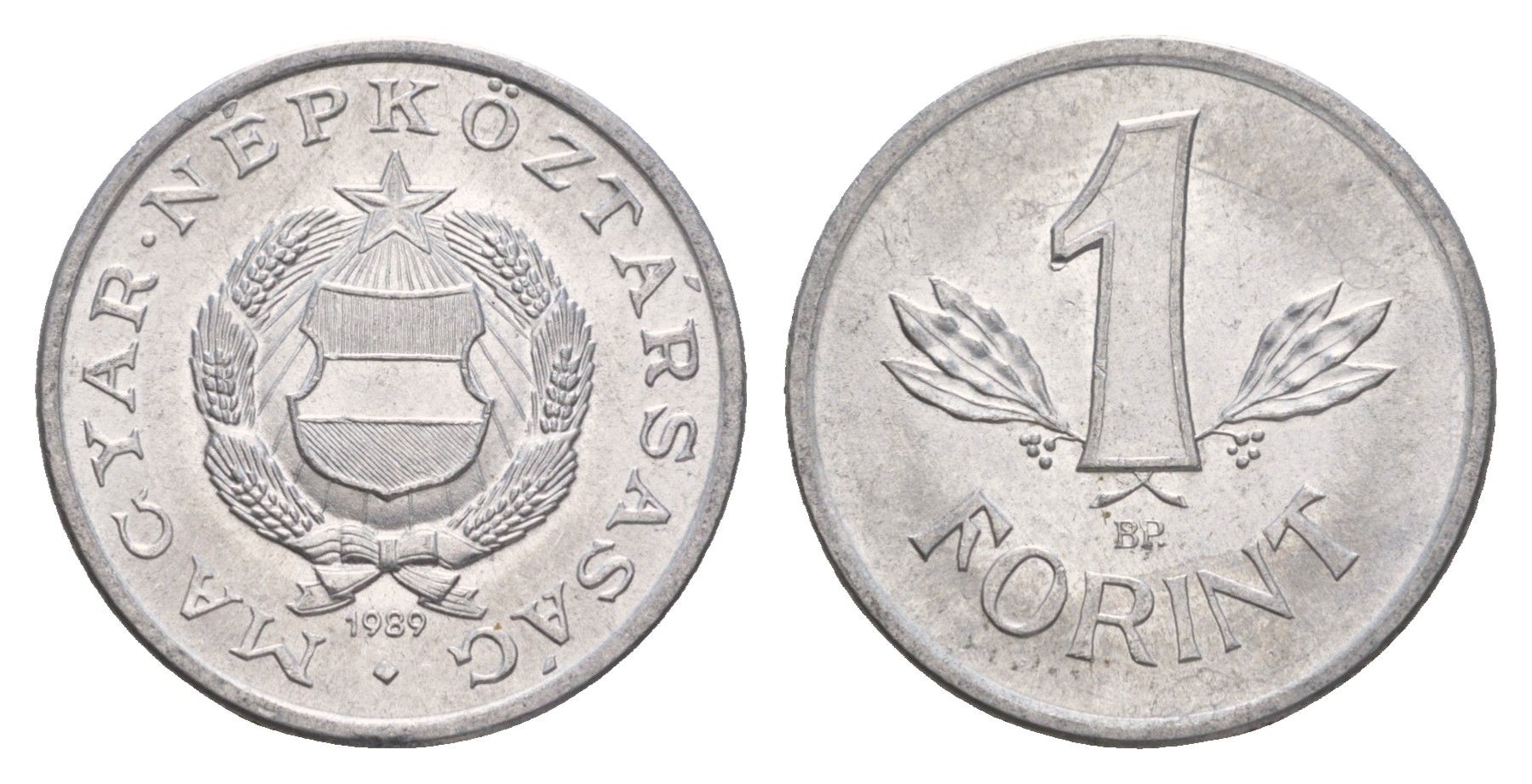 Венгрия 1 форинт 1989 BP KM 575 алюминий UNC 4657-421