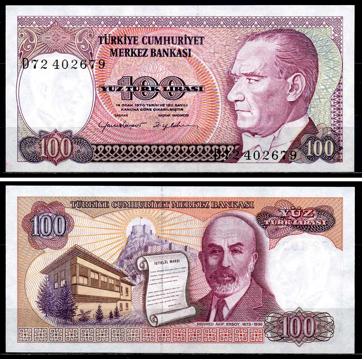 Турция 100 лир 1970 (1984) Кемаль Ататюрк, серия D Pick 194a(2) бумага UNC (пресс) 446-98-1