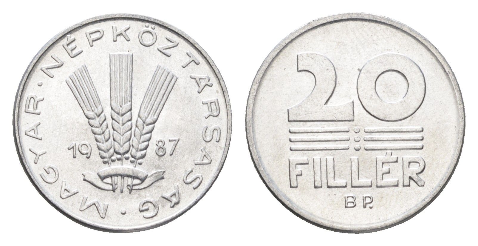 Венгрия 20 филлеров 1987 BP KM 573 алюминий 4668-115