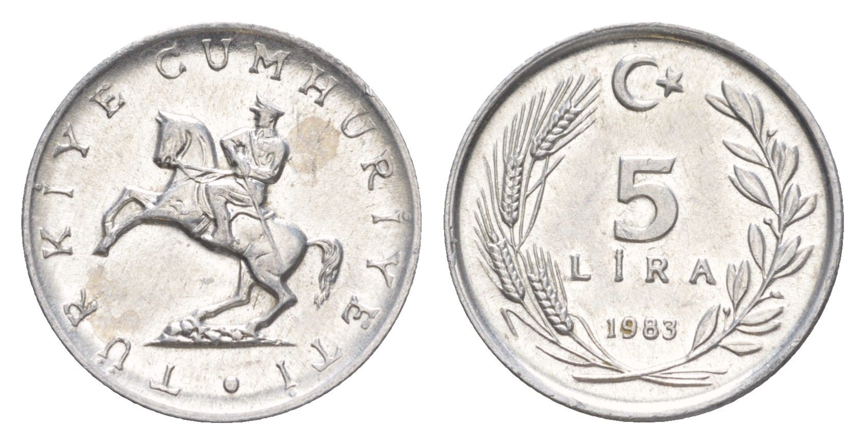 Турция 5 лир 1983 монумент Ататюрку KM 949.2 алюминий UNC 4647-633