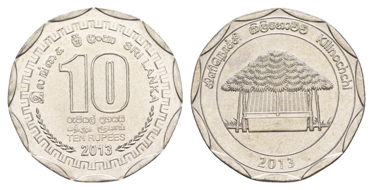 Шри-Ланка 10 рупий 2013 серия административные округа Шри Ланки, Килиноччи KM 203 нержавеющая сталь UNC 4635-1032