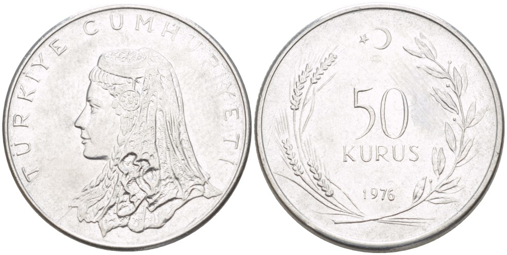 Турция 50 курушей 1976 Анатолийская невеста KM 899 нержавеющая сталь 86-1246