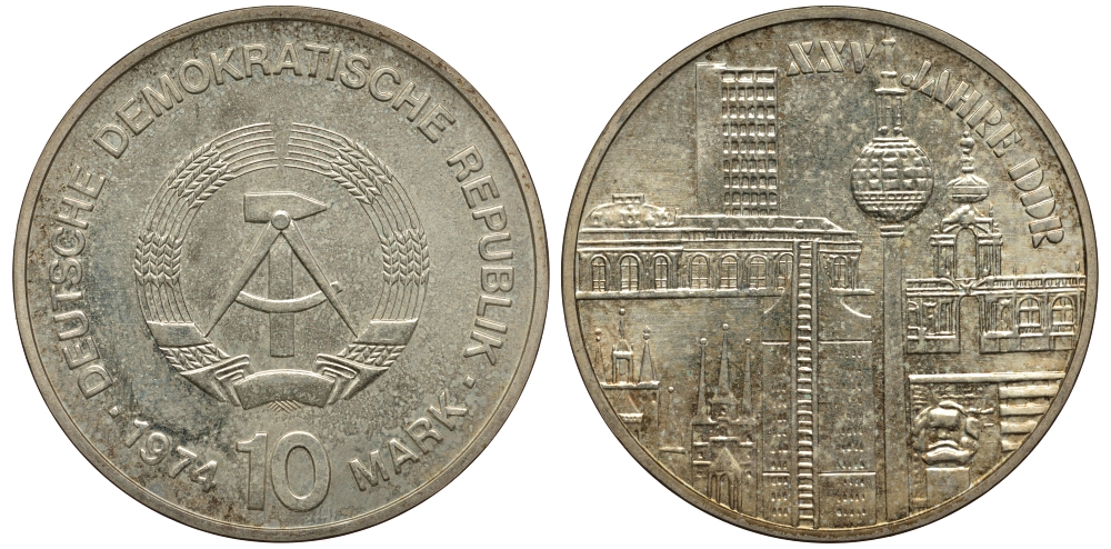 ГДР 10 марок 1974 A, 25 лет образования ГДР KM 51, J. 1552 серебро UNC 000-000