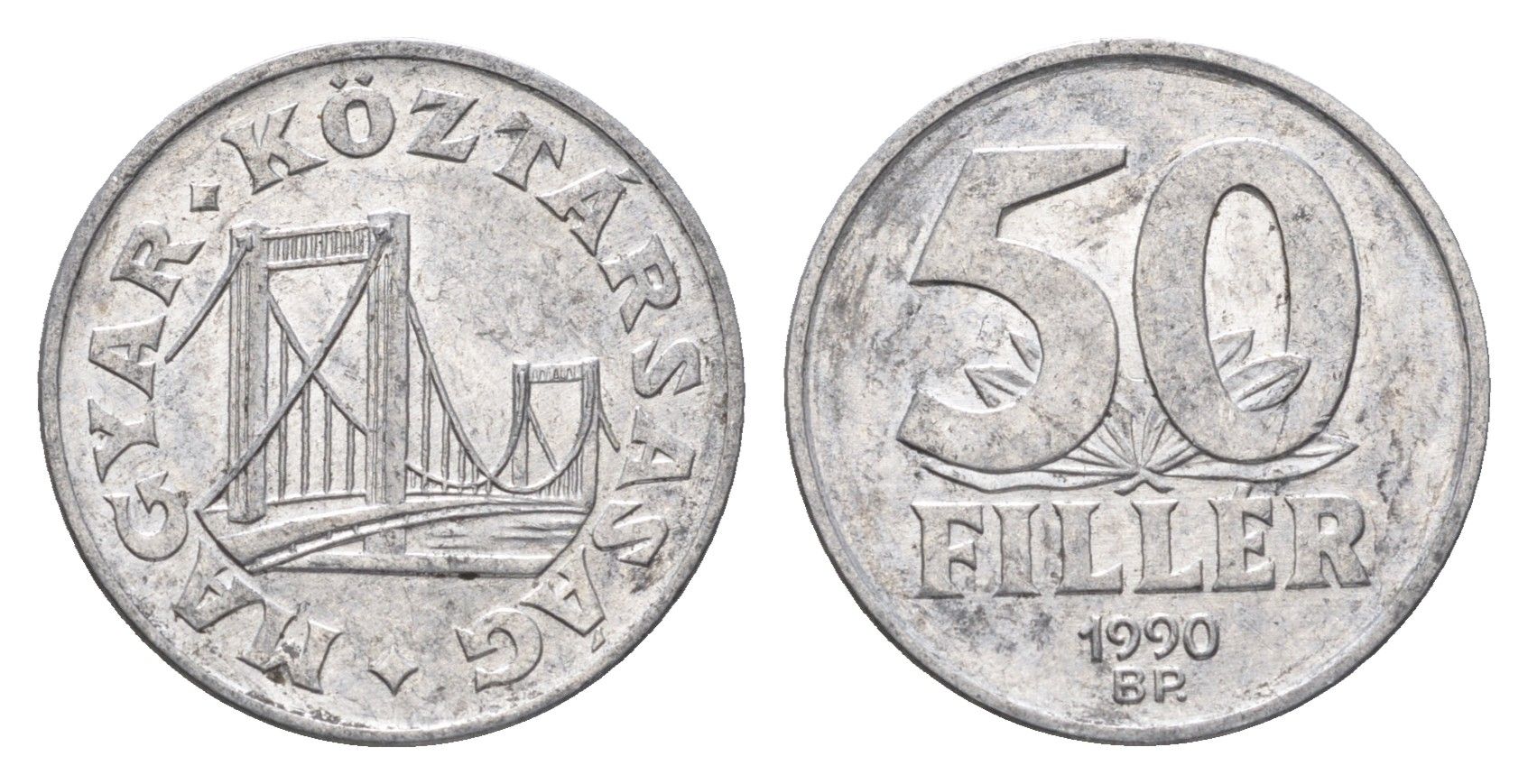 Венгрия 50 филлеров 1990 BP мост Елизаветы в Будапеште KM 677 алюминий 4668-358