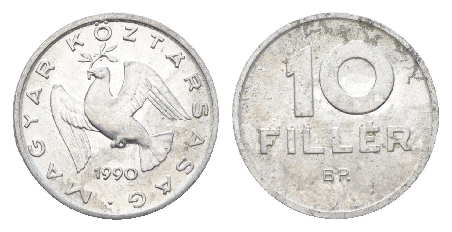 Венгрия 10 филлеров 1990 BP KM 675 алюминий 4665-1032