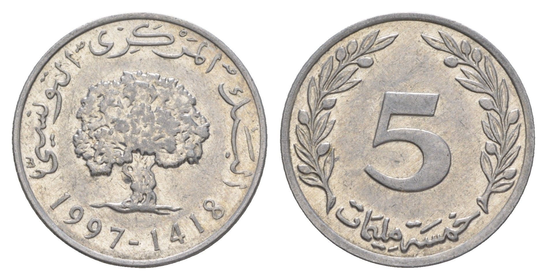 Тунис 5 миллимов 1997 АН 1418 KM 282 алюминий aUNC 4546-936