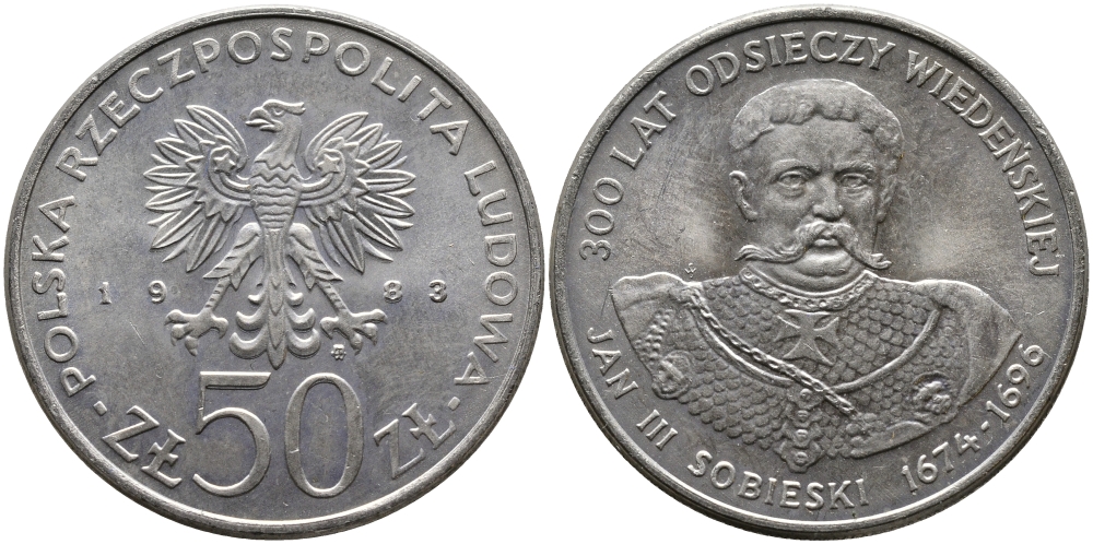 ПОЛЬША 50 ЗЛОТЫХ 1983 MW, ЯН III СОБЕНСКИЙ (1674-1696) KM 145, ParchImowicz 265 медно-никель UNC 441-944