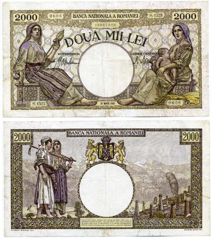 РУМЫНИЯ 2000 ЛЕЙ 1943 Pick 54а бумага 7220-57-1