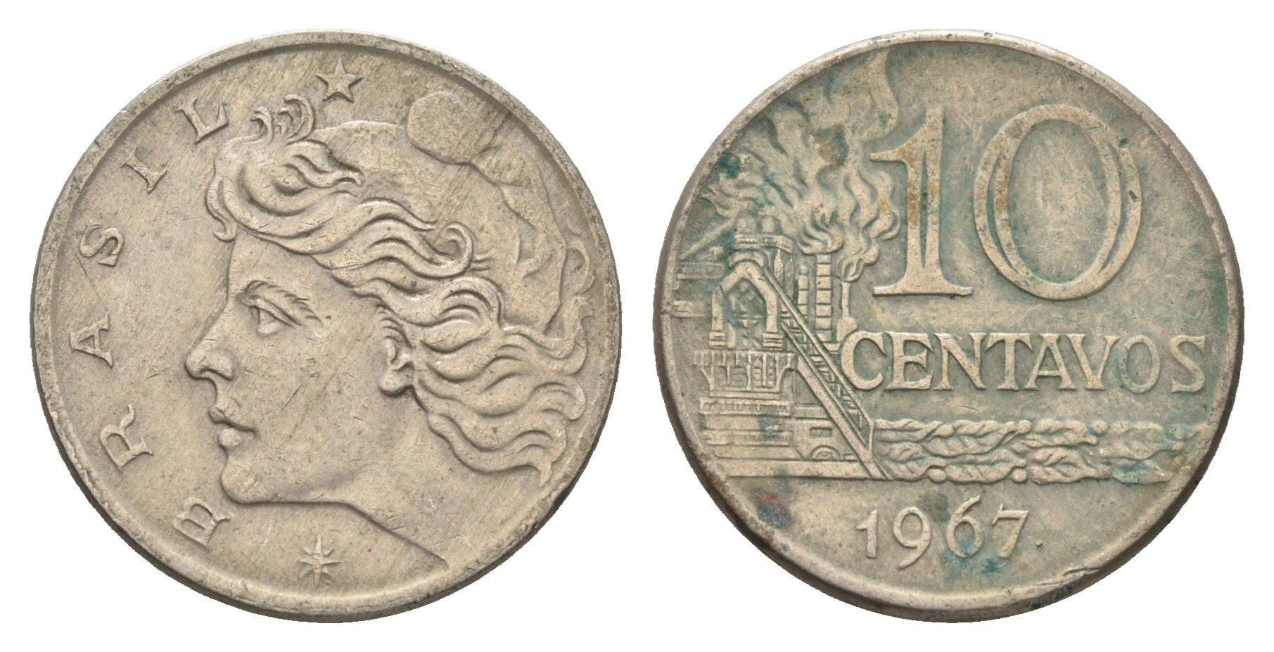 Бразилия 10 сентаво 1967 год-тип KM 578.1 медно-никель 4663-524