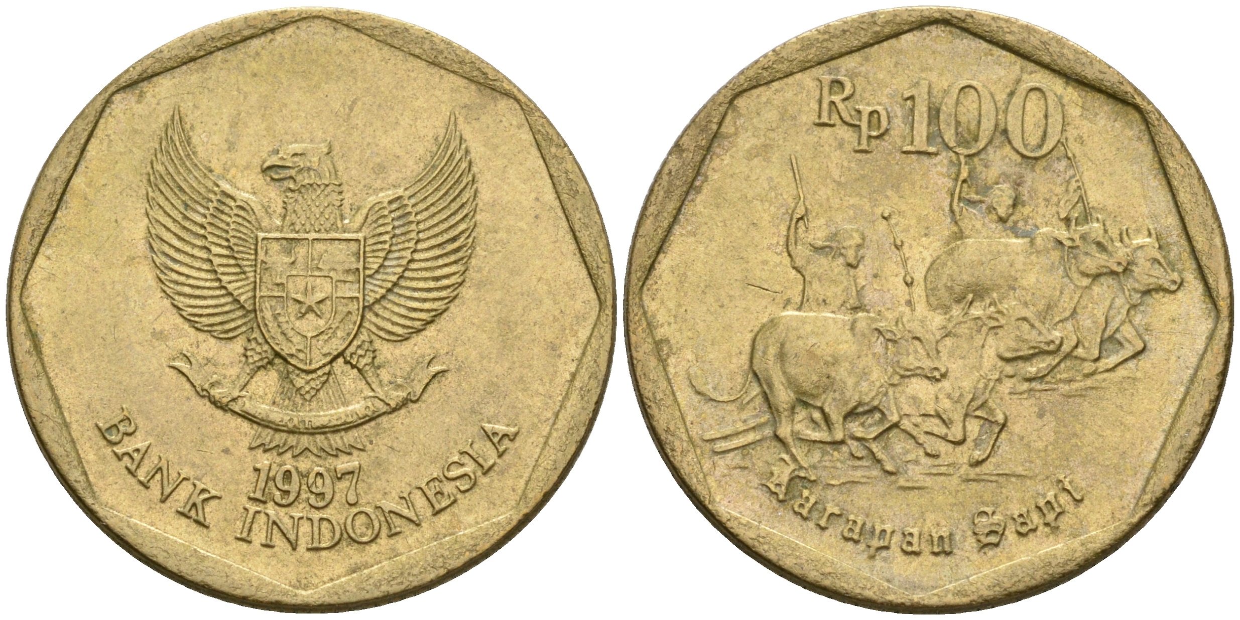 Индонезия 100 рупий 1997 гонки на быках KM 53 алюминиевая бронза 4364-2944