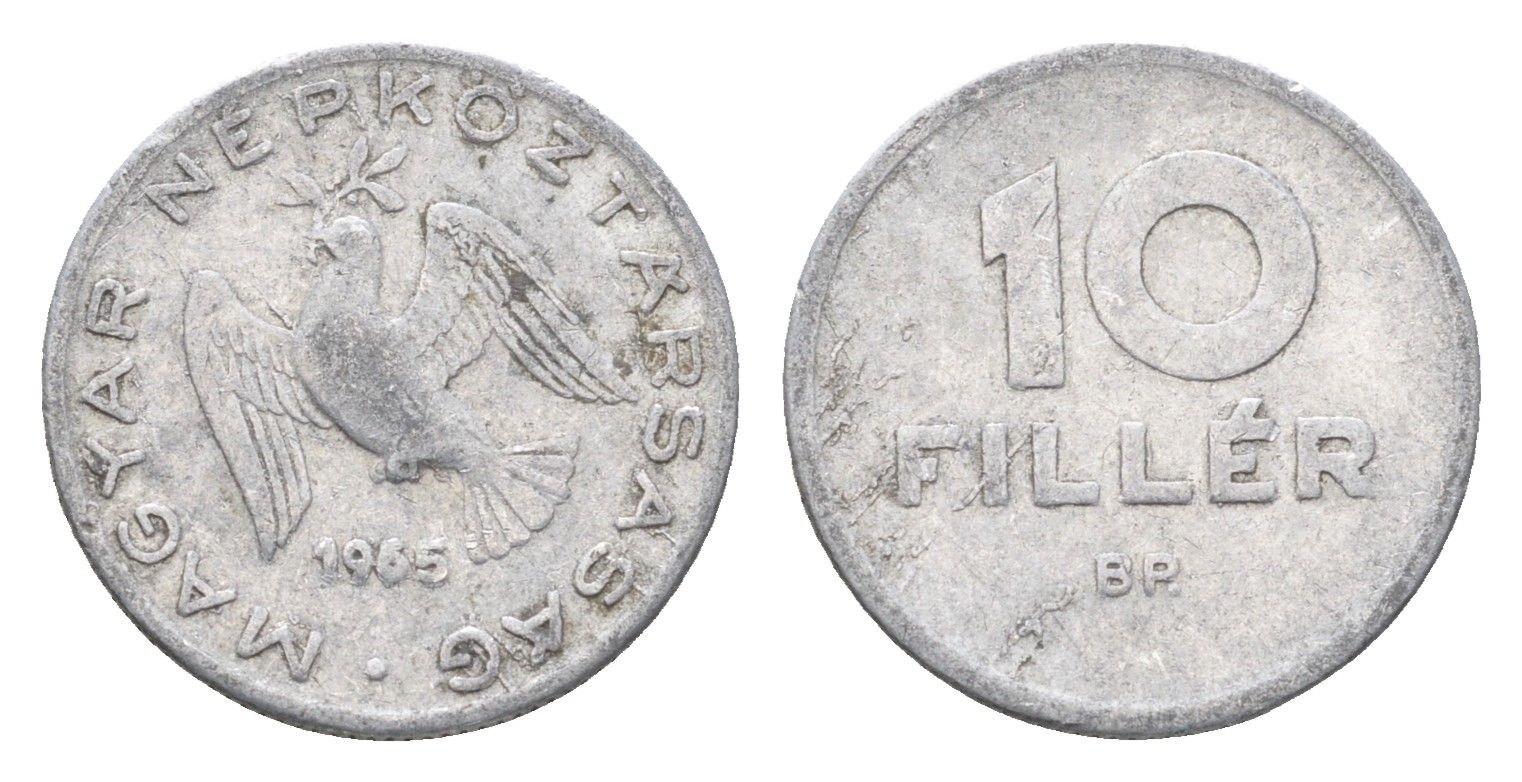 Венгрия 10 филлеров 1965 BP KM 547 алюминий 4665-812