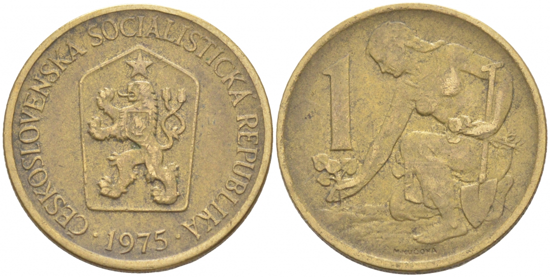 ЧЕХОСЛОВАКИЯ 1 КРОНА 1975 ЖЕНЩИНА САЖАЕТ ЛИПОВОЕ ДЕРЕВО KM 50 алюминиевая бронза 186-212