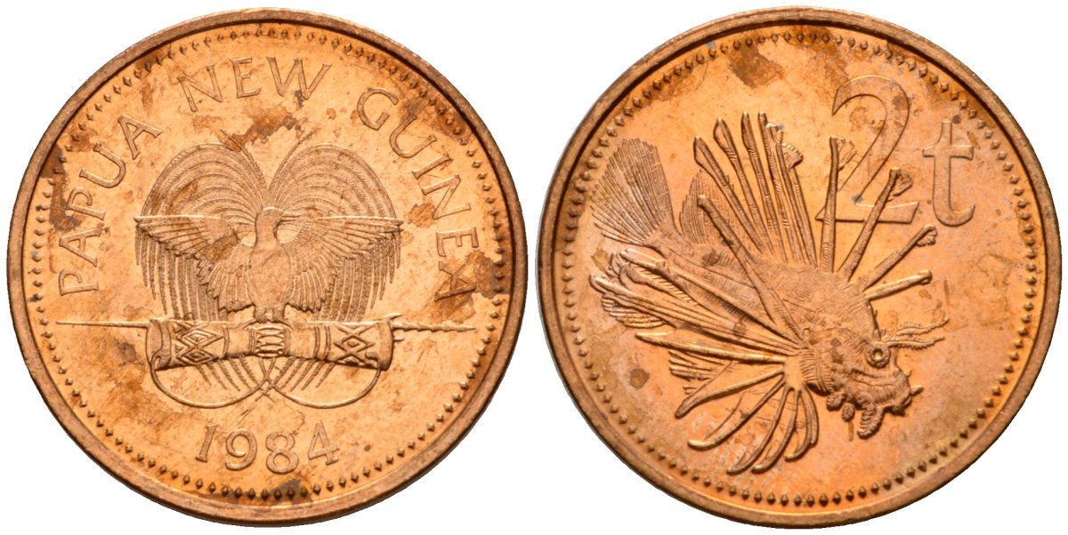 Папуа-Новая Гвинея 2 тойя 1984 Елизавета II (1953-) KM 2 бронза 4187-1215