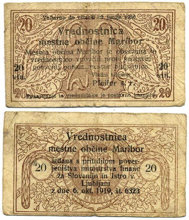 Словения, Марибор 20 винариев 1919 Maribor Ri. 124  бумага   3295-20-2-2