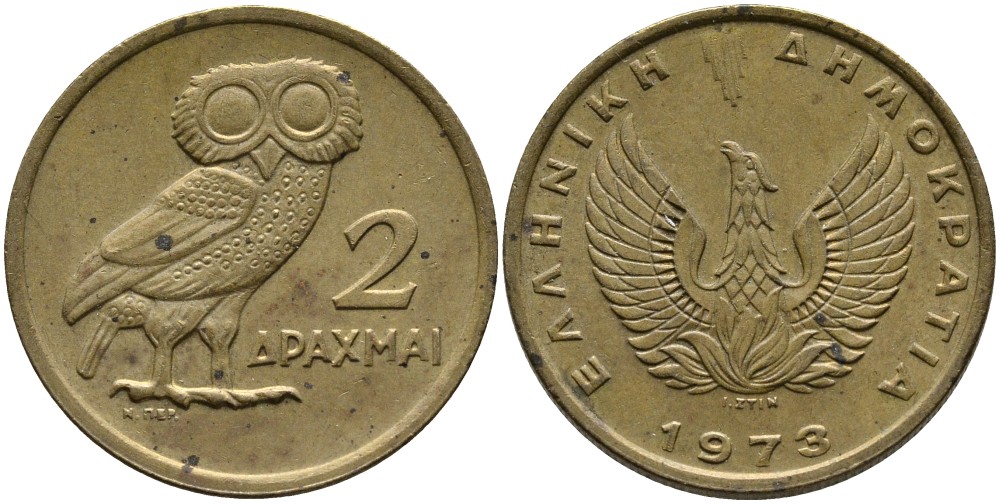 Греция 2 драхмы 1973 сова, феникс в огне KM 108 никель латунь UNC 4525-721