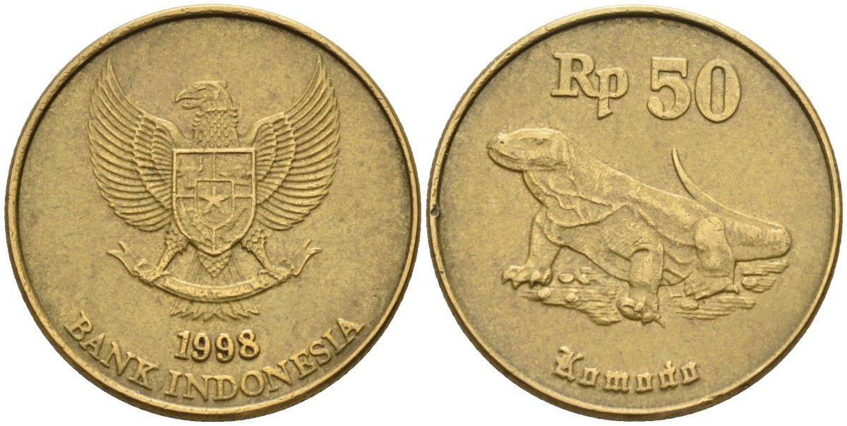 Индонезия 50 рупий 1998 Комодский варан KM 52 алюминиевая бронза 4532-1057