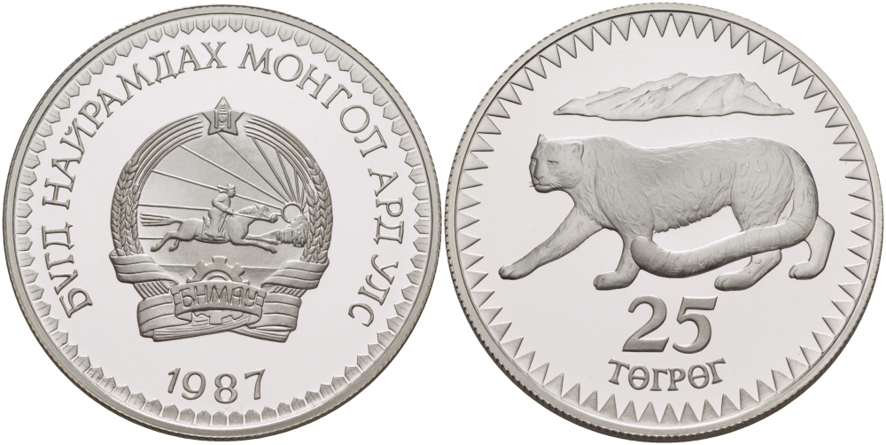 Монголия 25 тугриков 1987 серия сохраним наш мир, снежный леопард KM 50 серебро PROOF 01-146-44