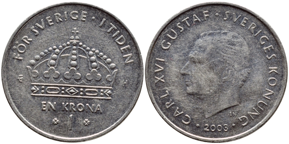 Швеция 1 крона 2003 Карл XVI Густав (1973- ) KM 894 медно-никель 4179-1213
