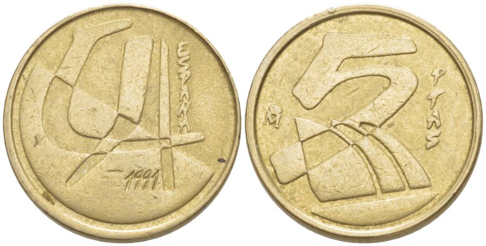 Испания 5 песет 1991 Хуан Карлос I (1975-2014) KM 833 алюминиевая бронза 4544-233