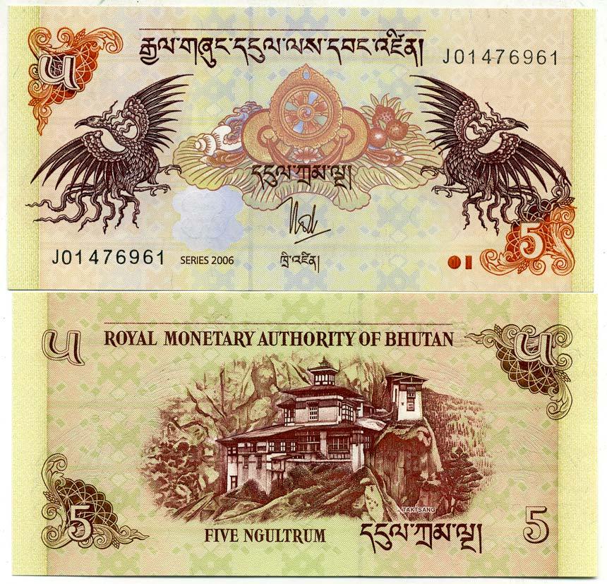 БУТАН 5 НГУЛТРУМОВ 2006 Pick 28 бумага UNC (ПРЕСС) 7547-54-2