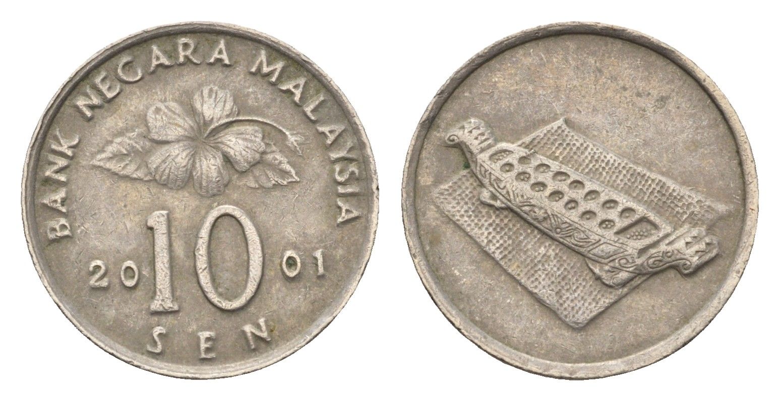 Малайзия 10 сенов 2001 KM 51 медно-никель 4684-918
