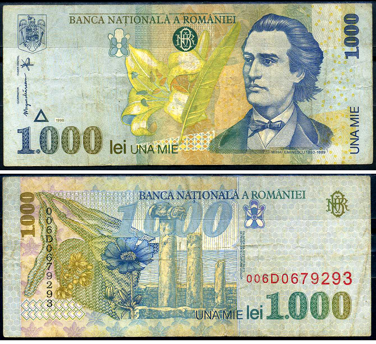 Румыния 1000 леев 1998 Михай Эминеску, форт Истрии Pick 106 (1) бумага 7548-96-3-1