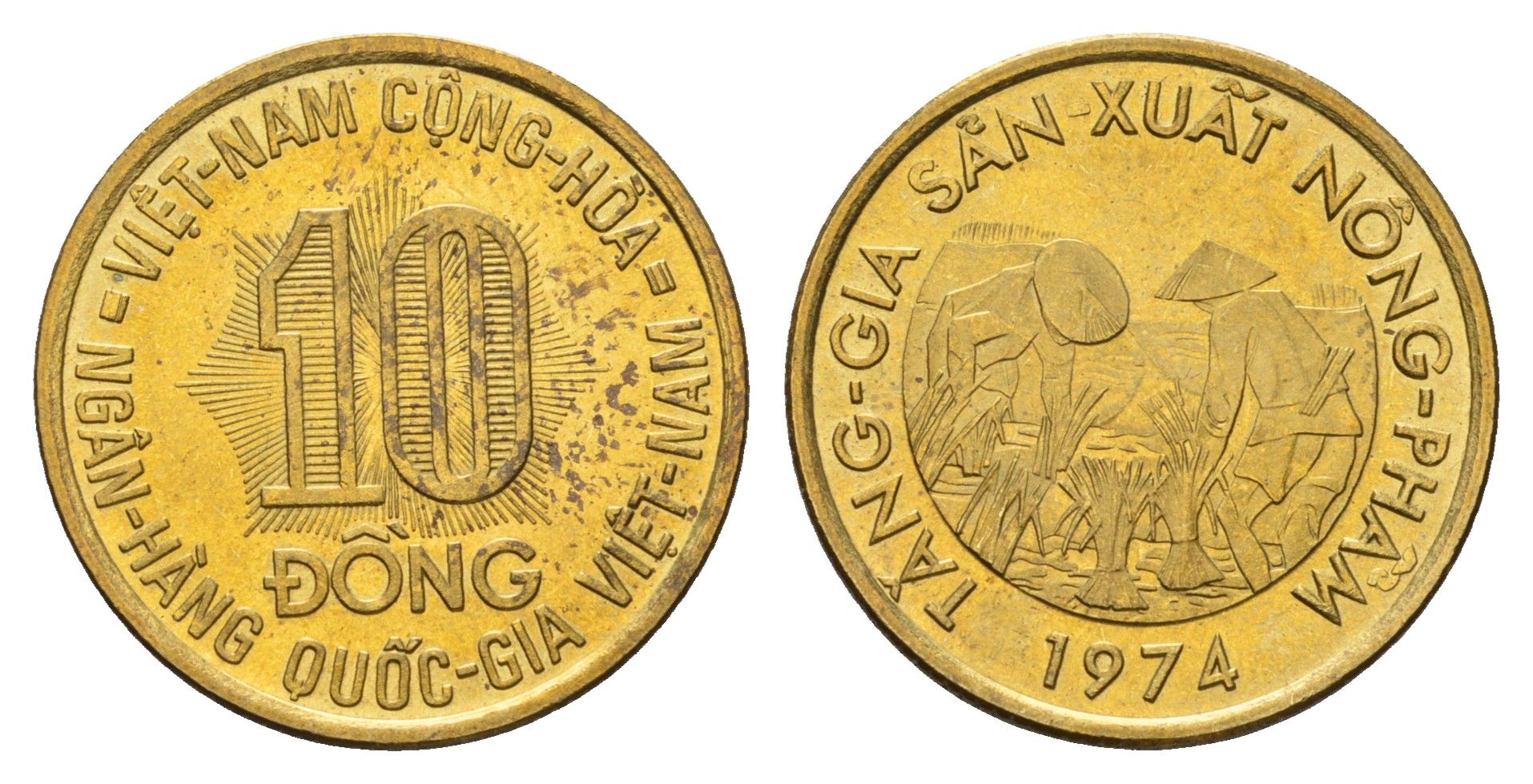 Южный Вьетнам 10 донгов 1974 KM 13 сталь плакированная латунью UNC 3856-241