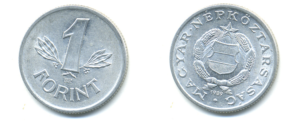 Венгрия 1 форинт 1989 BP, Народная республика (1949-1989) KM 575 алюминий UNC 83-1347