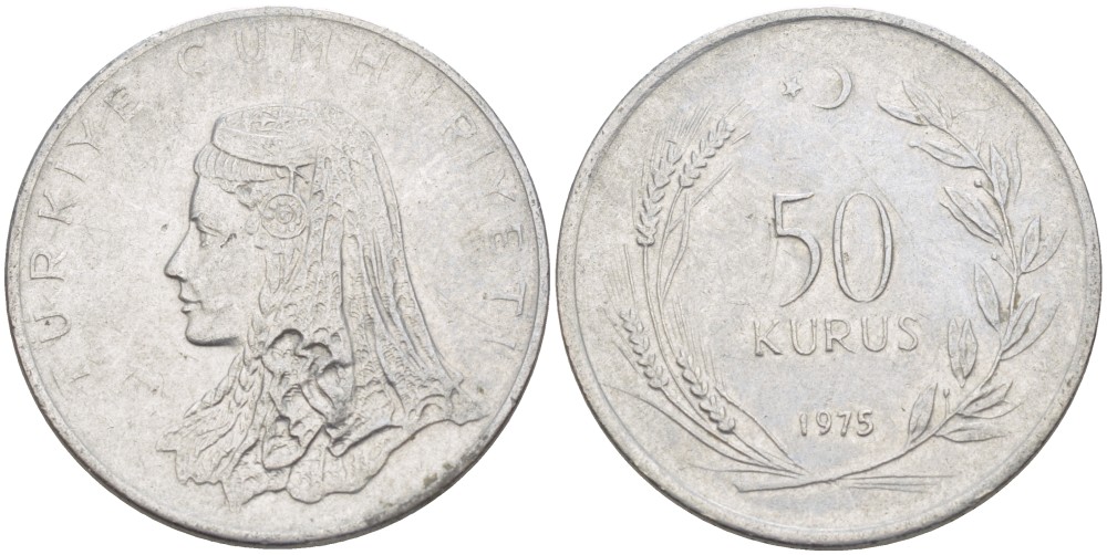Турция 50 курушей 1975 Анатолийская невеста KM 899 нержавеющая сталь 4541-1156