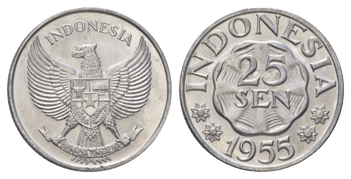 Индонезия 25 сен 1955 KM 11 алюминий UNC 4624-946