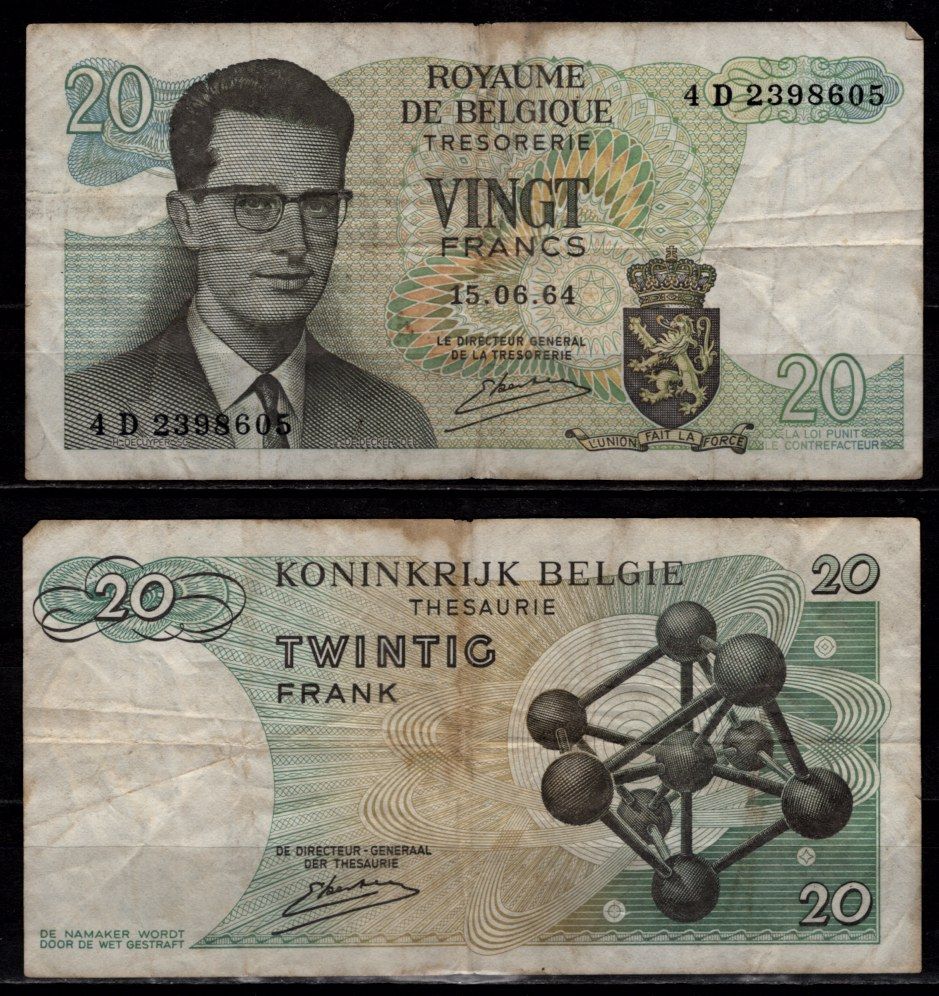 Бельгия 20 франков 1964 Бодуэн I; Атомиум, Брюссель Pick 138 (3) бумага 7548-118-3-1