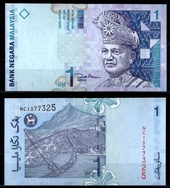 Малайзия 1 ринггит ND (1998) Pick 39 b (1) бумага UNC (пресс) 7218-34-3-1