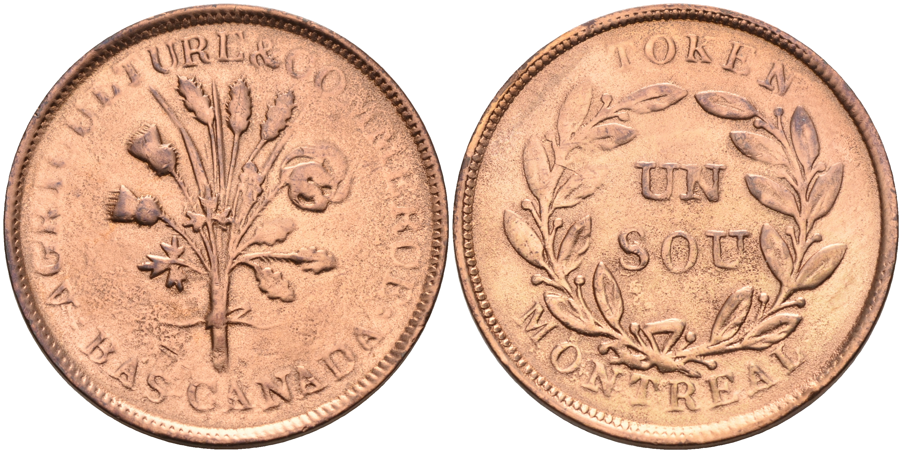 Канада 1 су ND Du Bus Canada, токен KM TN5 медь    4599-541