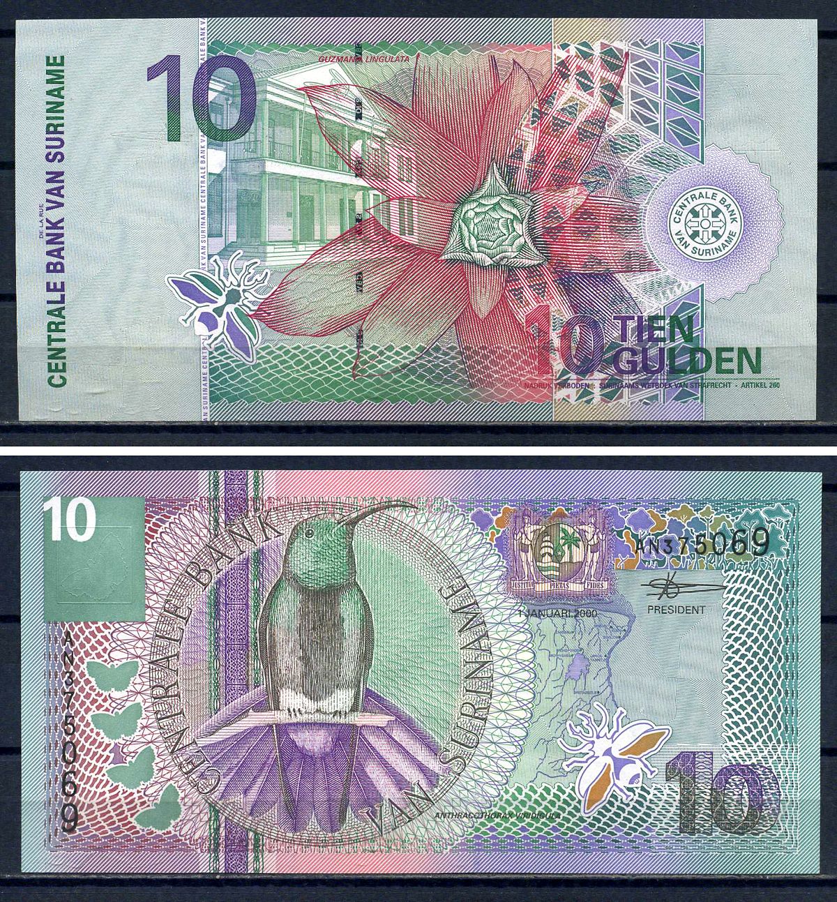Суринам 10 гульденов 2000 колибри-манго, цветок Pick 147 бумага UNC (пресс) 7552-35-3-1