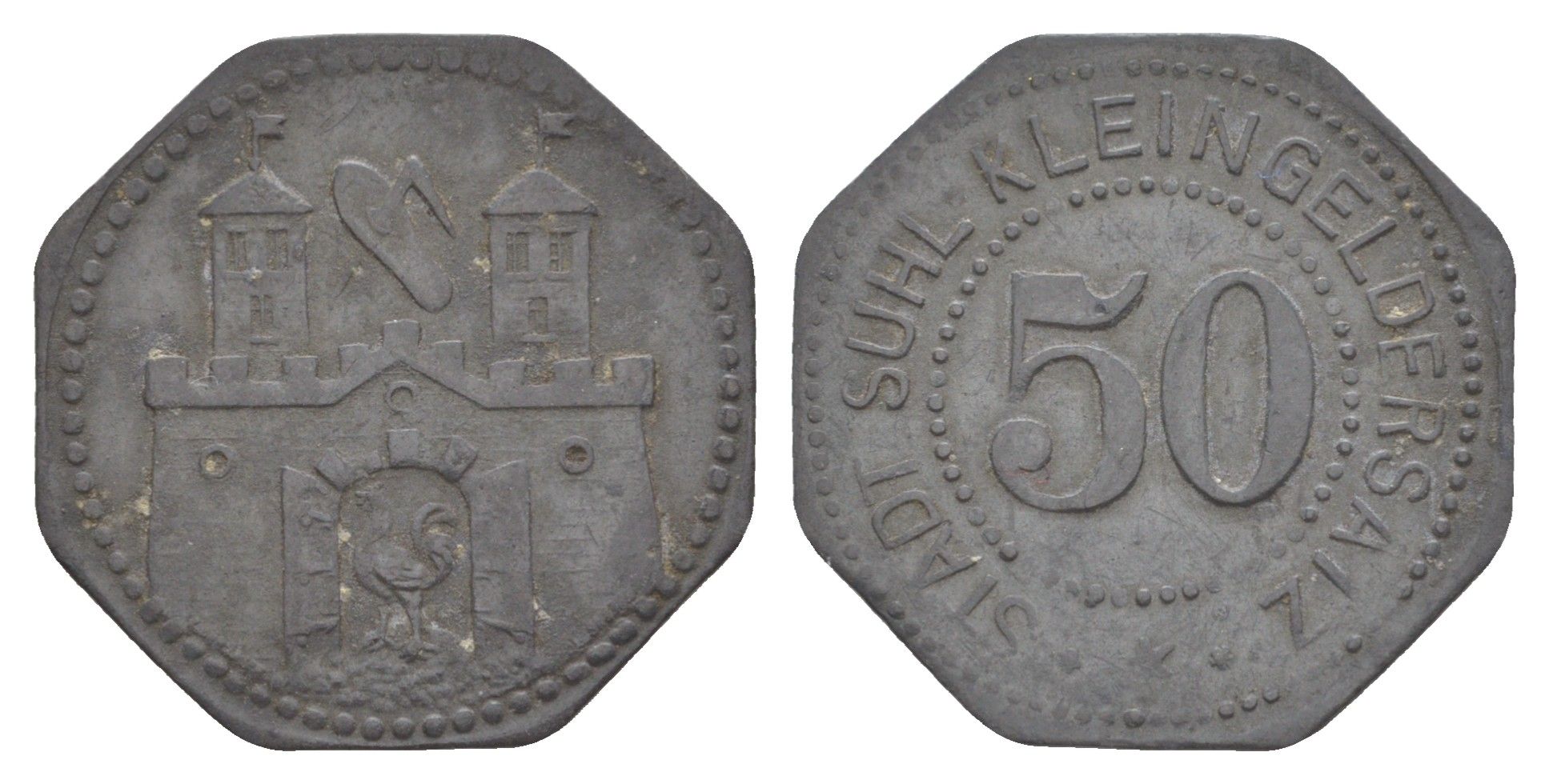 Зуль 50 пфеннигов ND (1917) Funck 528.3, Men18 30865.3 цинк 1527-1434