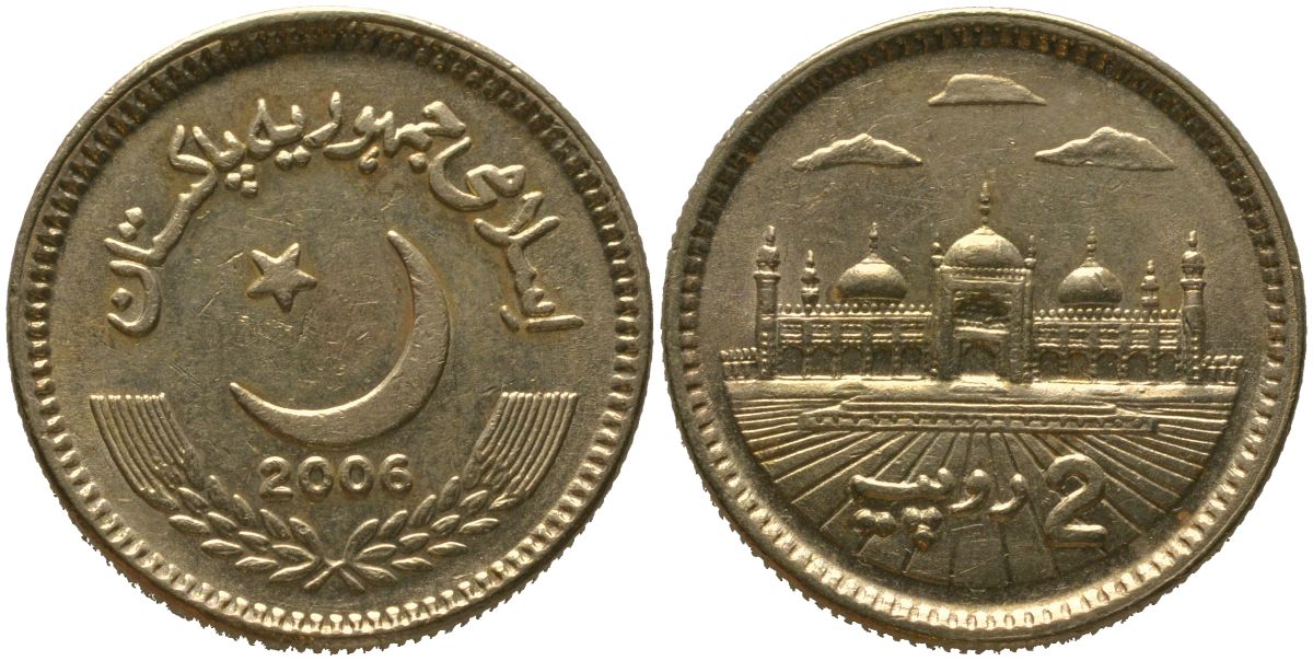 Пакистан 2 рупии 2006 KM 64 никель бронза 4511-116