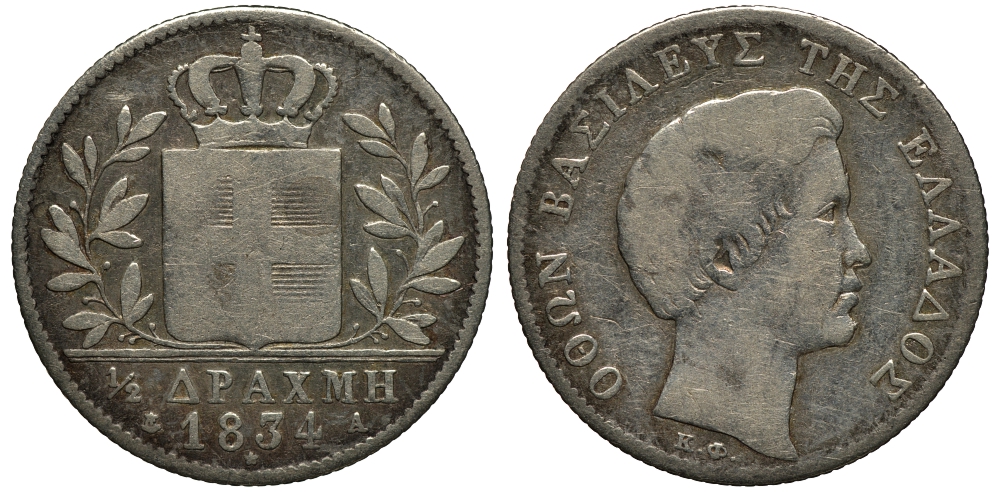 ГРЕЦИЯ 1/2 ДРАХМЫ 1834 А, ОТТО БАВАРСКИЙ (1832-1862) KM 19 серебро 3896-1341
