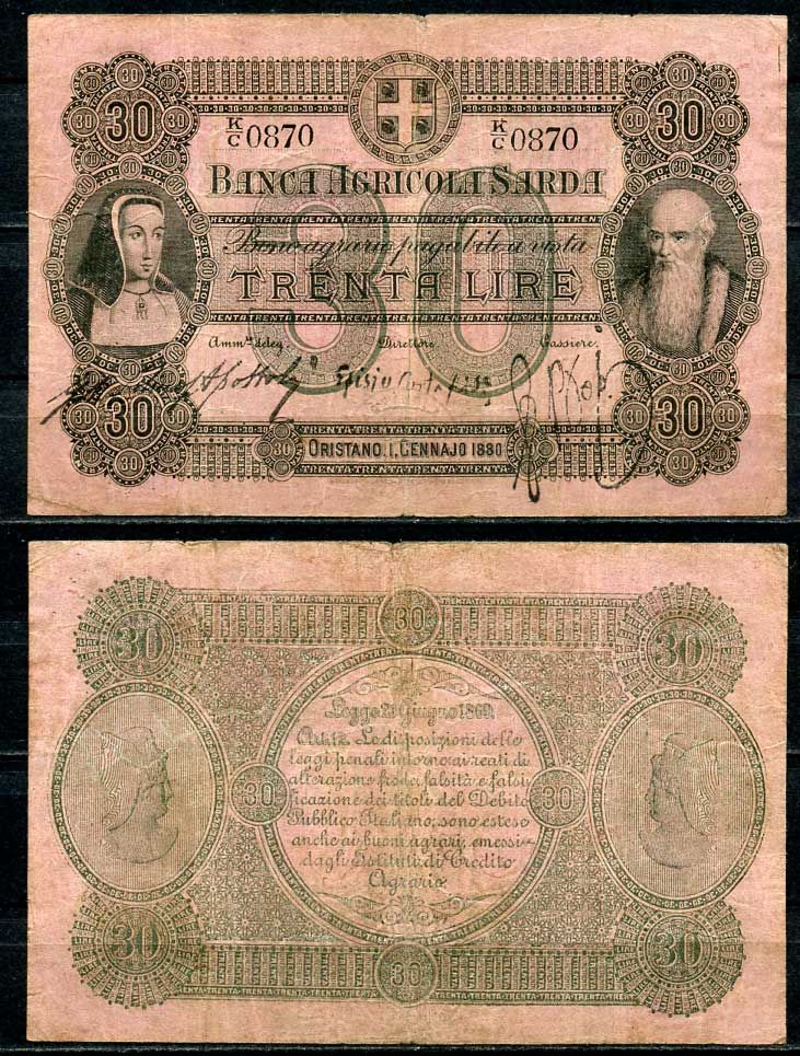 Италия, Сардиния 30 лир 1880 Banca AgricoLa Sarda Pick S 921 c бумага 7554-28-3-2