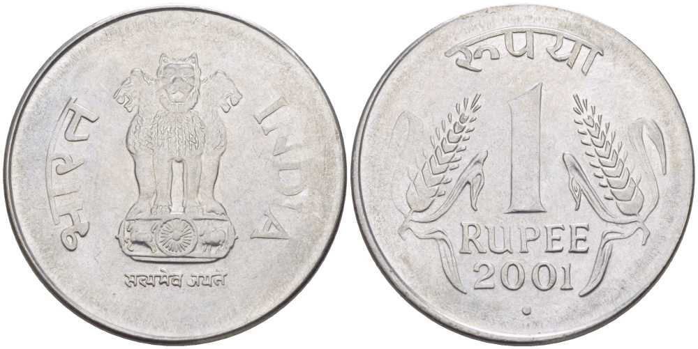 Индия 1 рупия 2001 KM 92.2 нержавеющая сталь 210-842