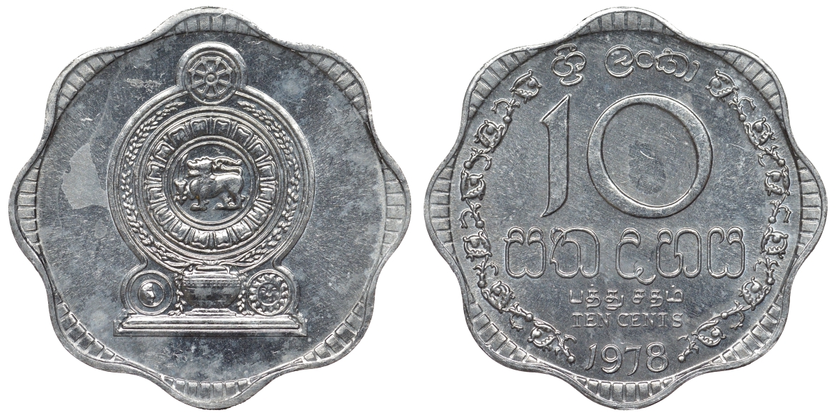 Шри-Ланка 10 центов 1978 KM 140 a алюминий 4118-831
