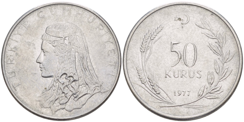 Турция 50 курушей 1977 Анатолийская невеста KM 899 нержавеющая сталь 4393-1222