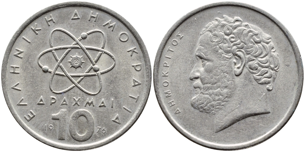Греция 10 драхм 1976 Демокрит KM 119 медно-никель 4393-146