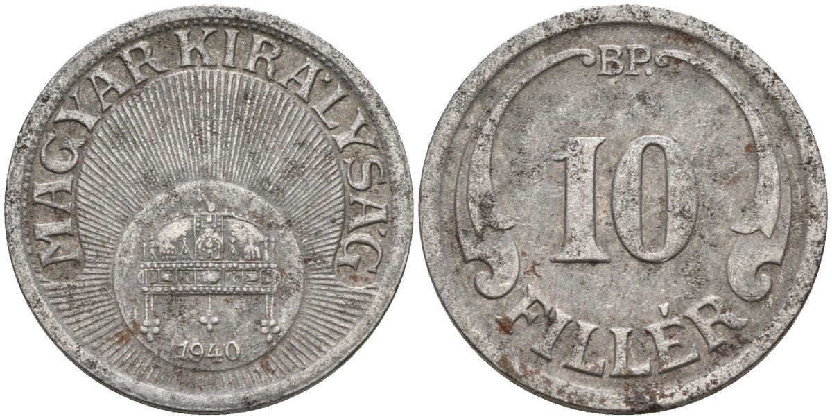 Венгрия 10 филлеров 1940 KM 507a сталь 4151-1152