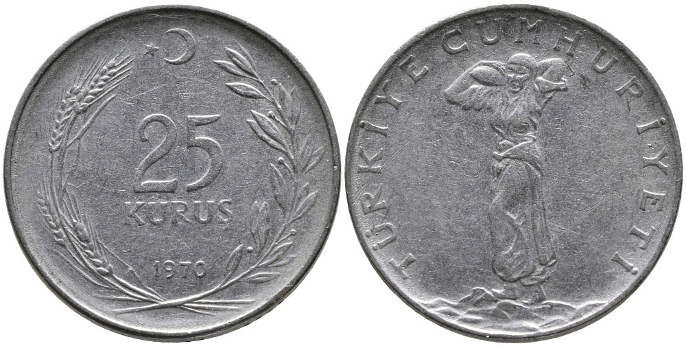 ТУРЦИЯ 25 КУРУШЕЙ 1970 KM 892.3 нержавеющая сталь 4541-624